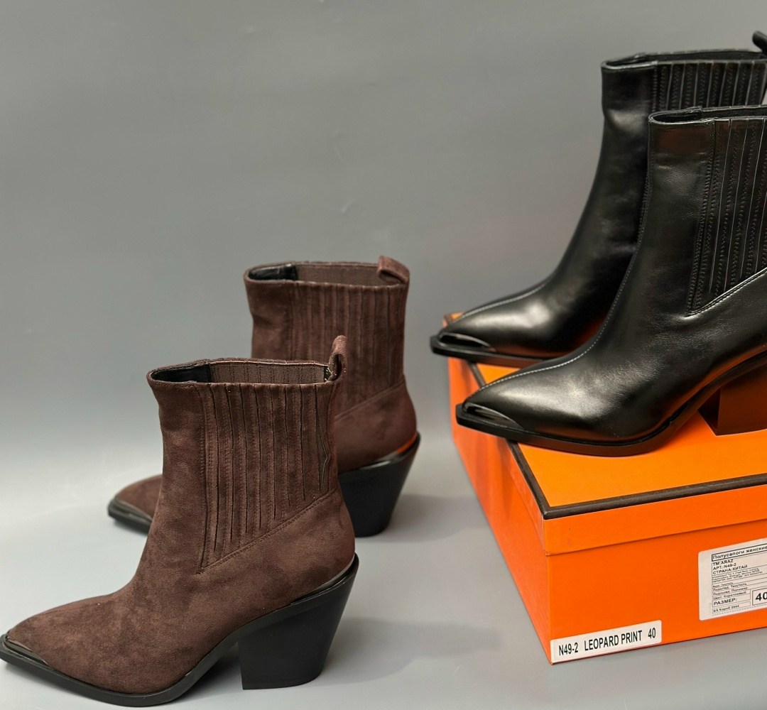 , женская,женские ботильоны,полусапоги,ботильоны казаки