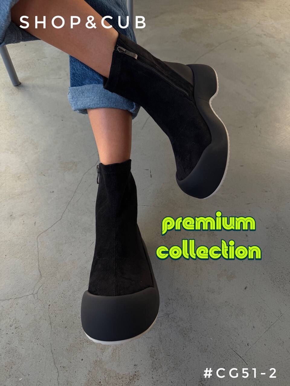 ,ботинки женские,ботинки на платформе,стильные ботинки,модные ботинки