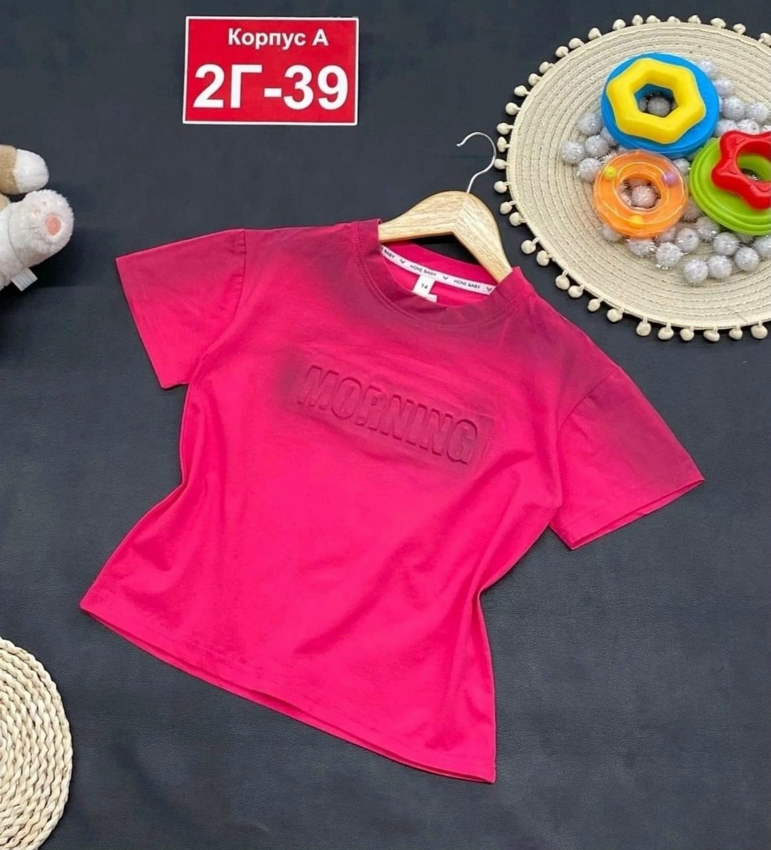 футболки детские,детская футболка,футболки для девочек,женская футболка,футболка