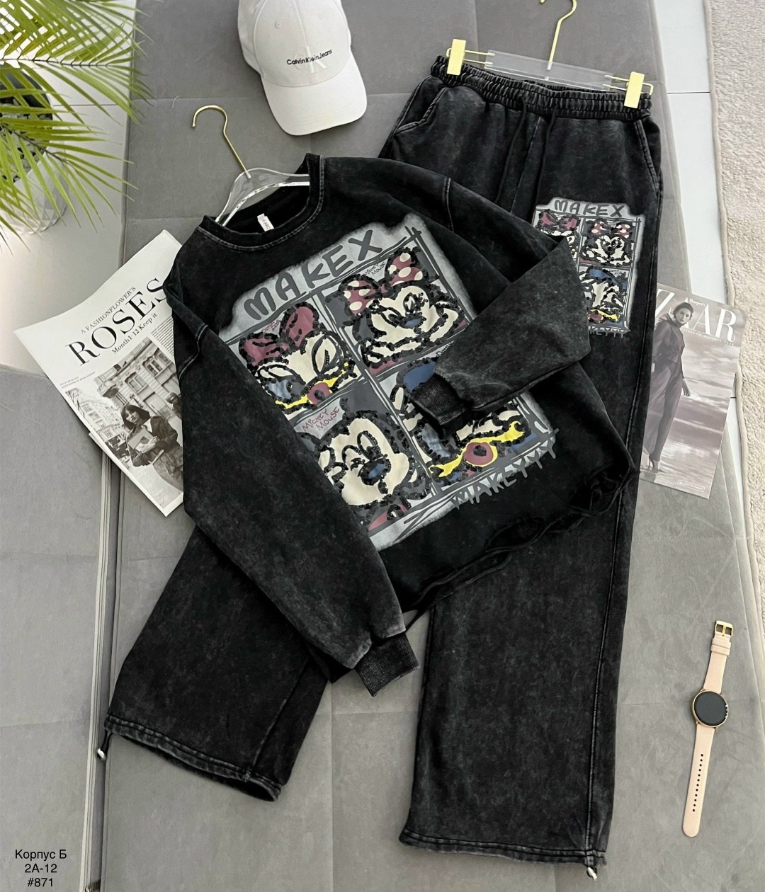 костюм трикотаж,женский костюм,кофта комплект,модные джинсы