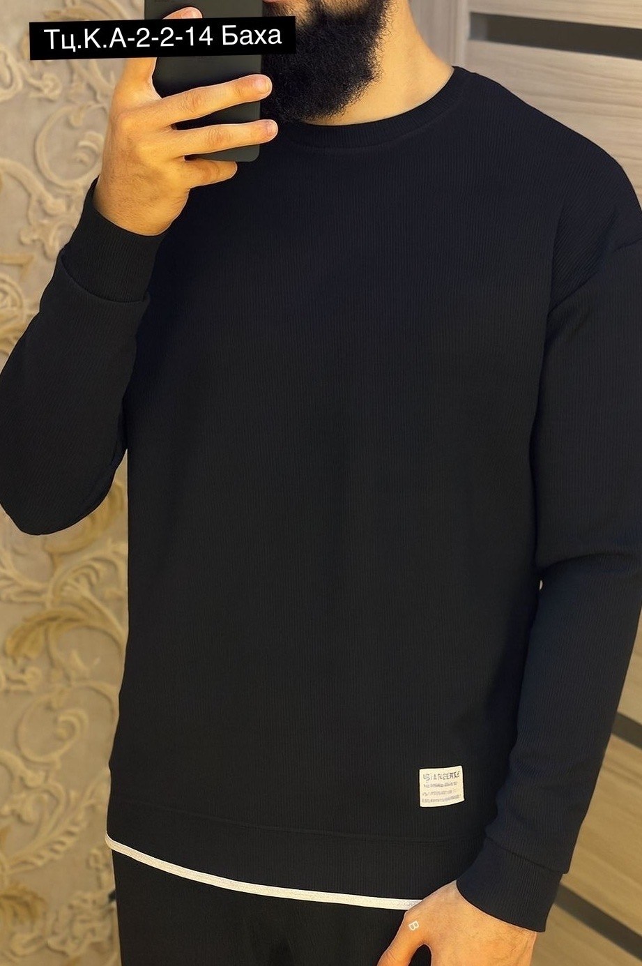 свитер мужской,кофта мужская,толстовки кофта,джемпер для мужчин,мужские свитшоты