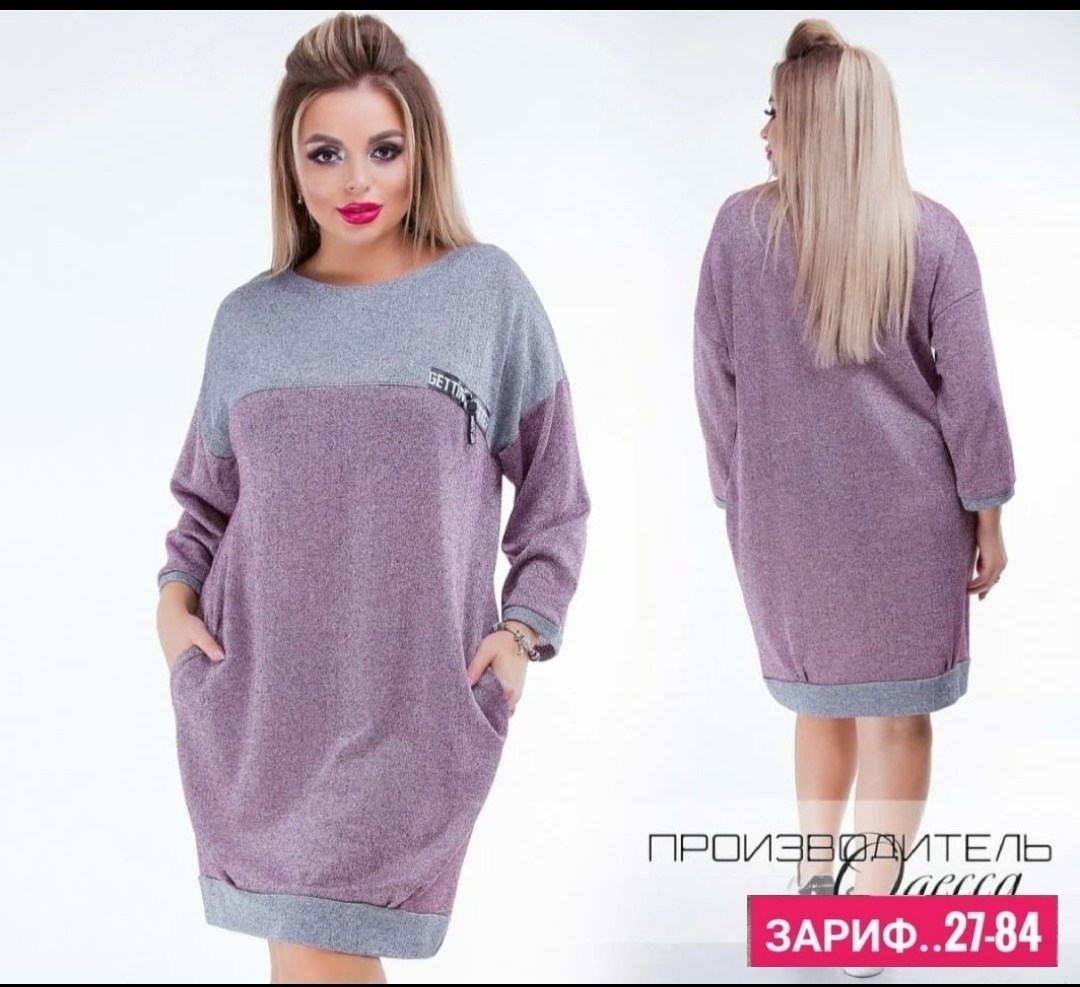 платье женская,платье туника,платье на флисе,платье,платье бочонок