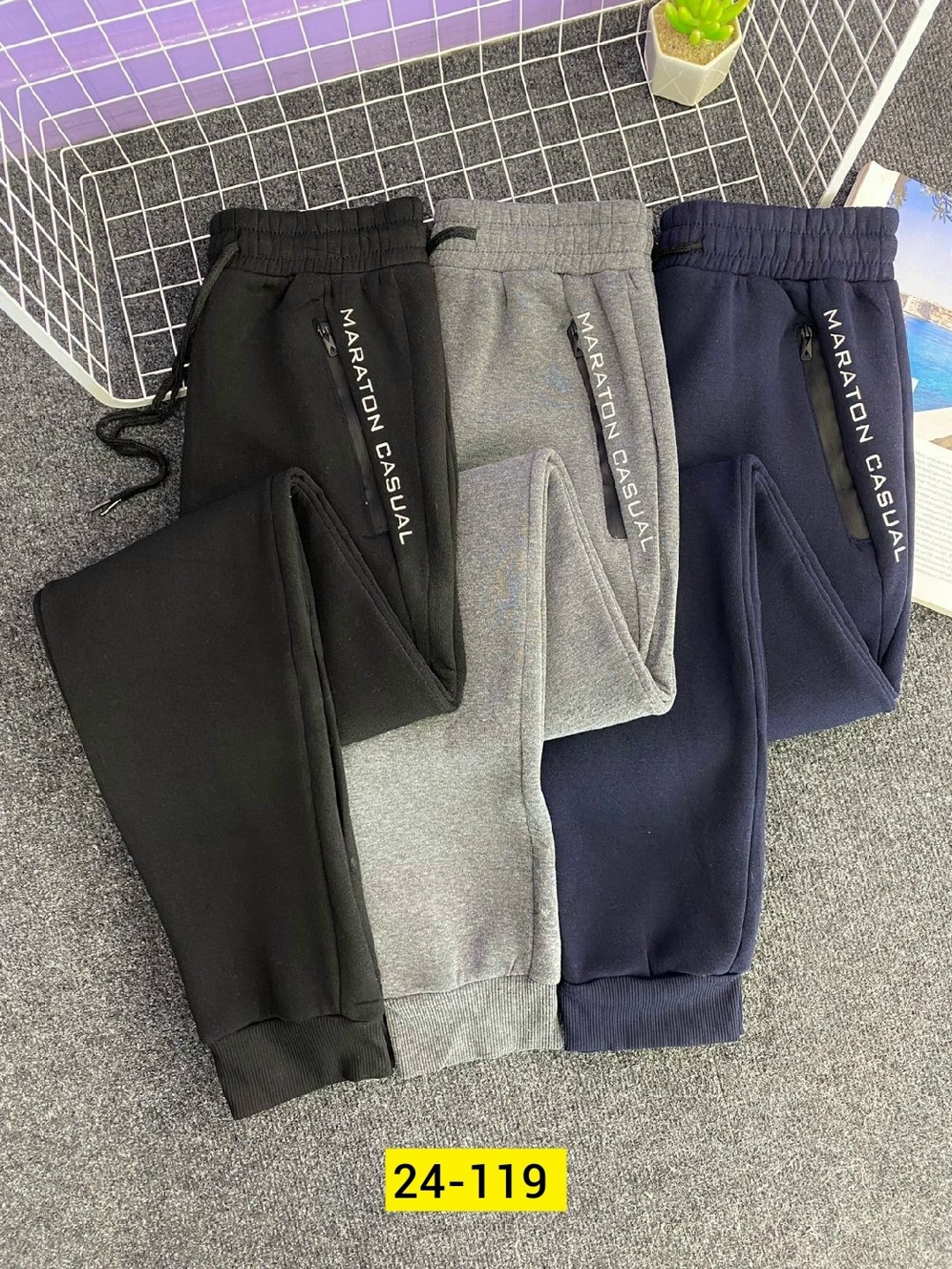 штаны брюки спортивные,штаны на флисе,спортивные брюки,брюки мужские спортивные,штаны мужские спортивные на флисе арт. 1365684