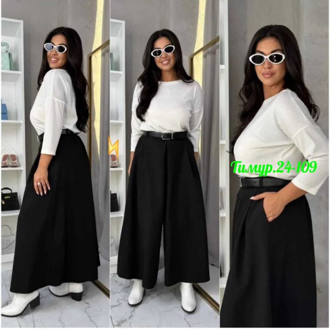 юбка брюки палаццо,брюки женские палаццо,модные брюки палаццо,женские широкие брюки,юбка брюки