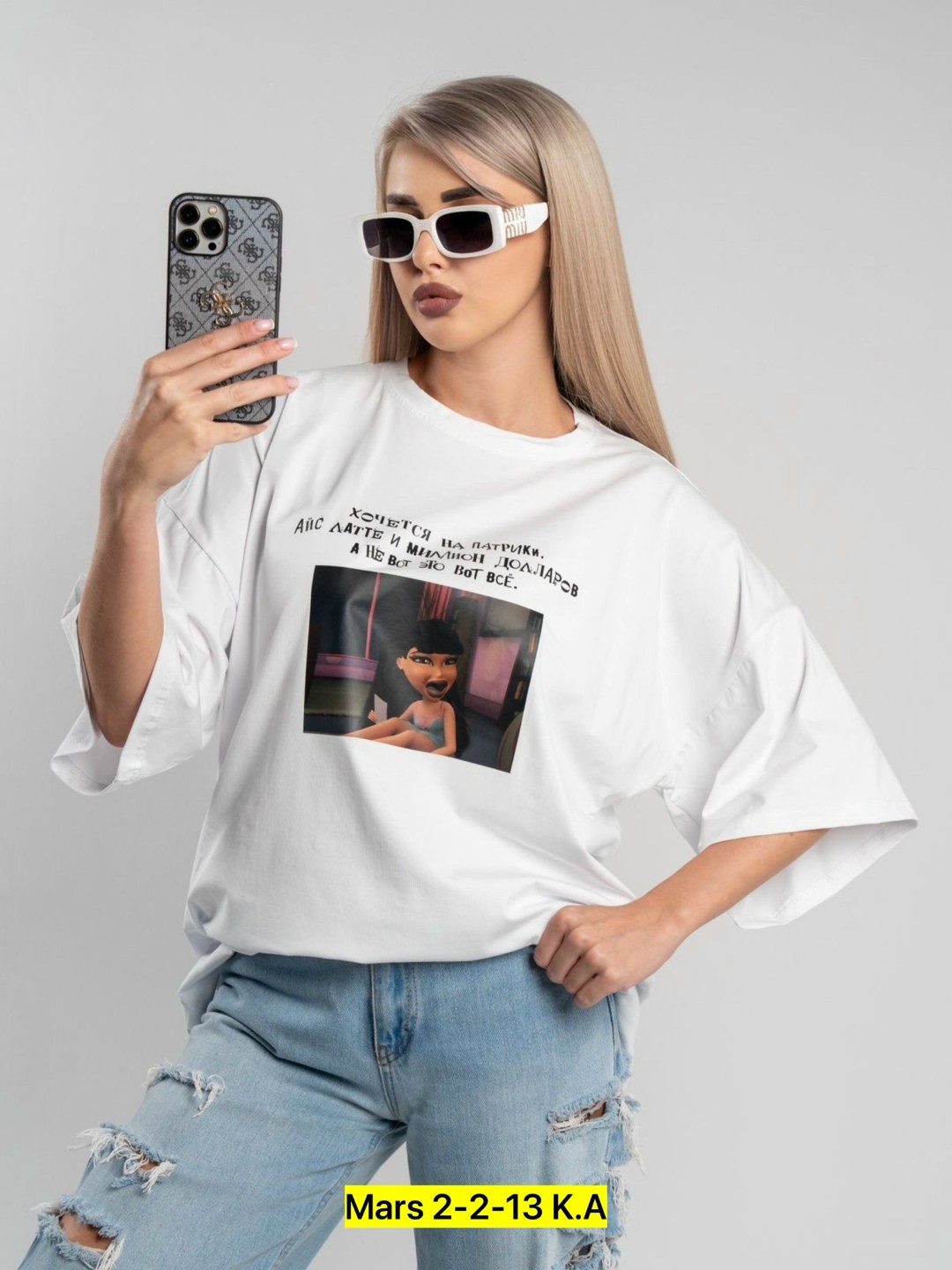 футболки женская,футболки оверсайз с принтами,футболка женская оверсайз,базовая футболка оверсайз с принтом,футболка оверсайз
