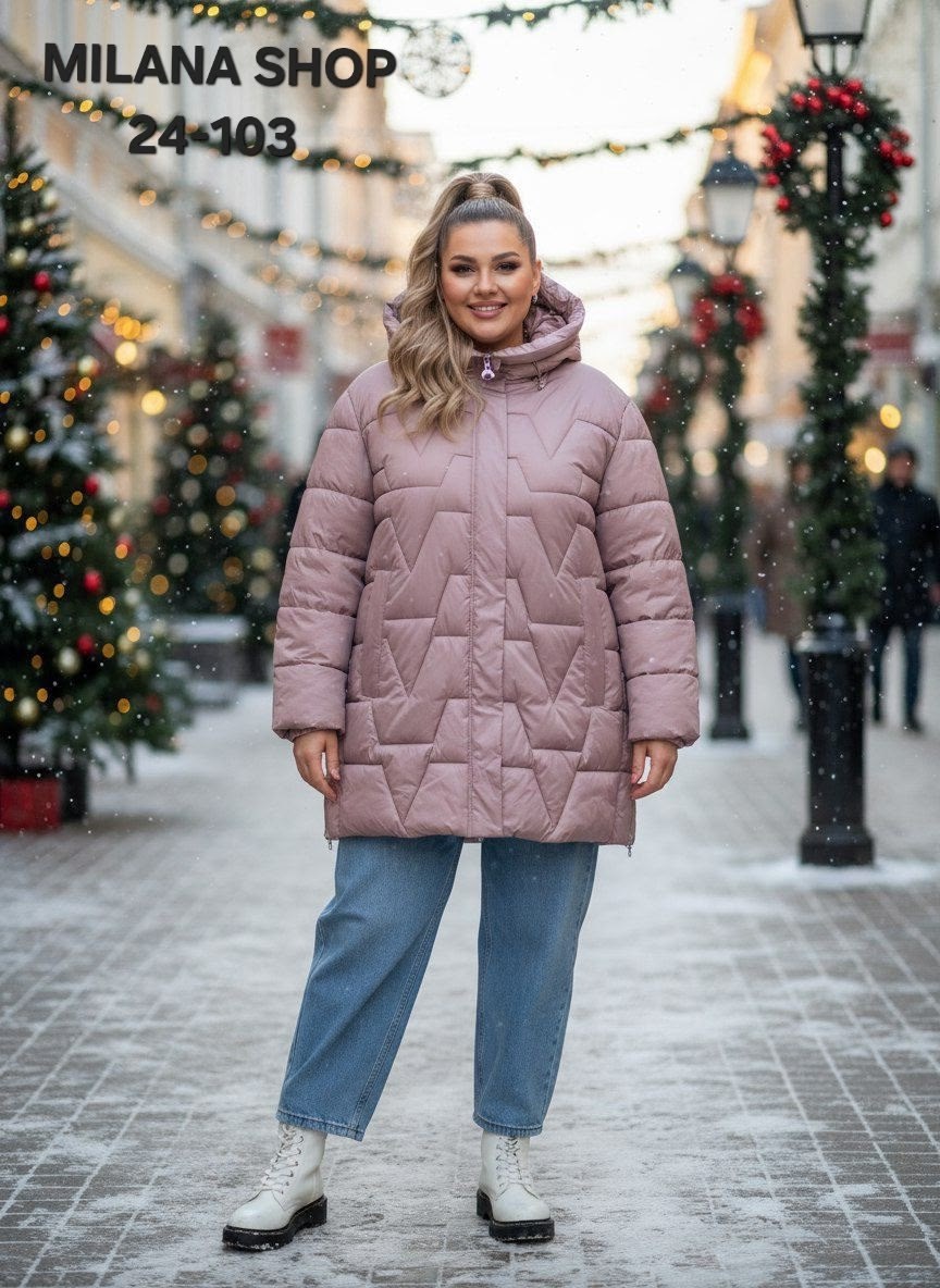 куртка женская,женские пуховики,женская зимняя куртка,зимняя женская куртка больших размеров,куртка демисезонная большие размера