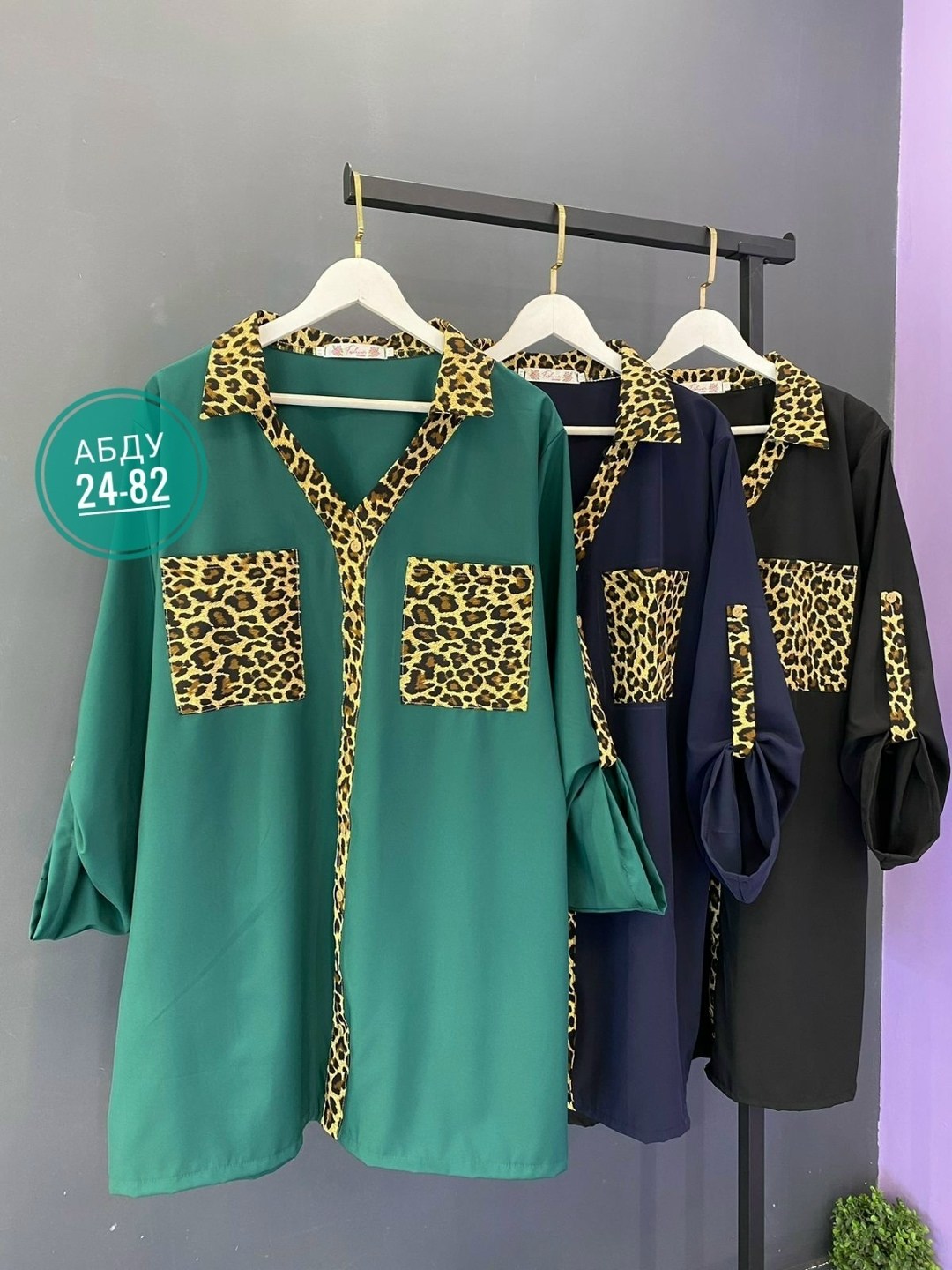 одежда для женщин,нарядная туника для женщин,одежда женская,туника женская,элегантная женская туника