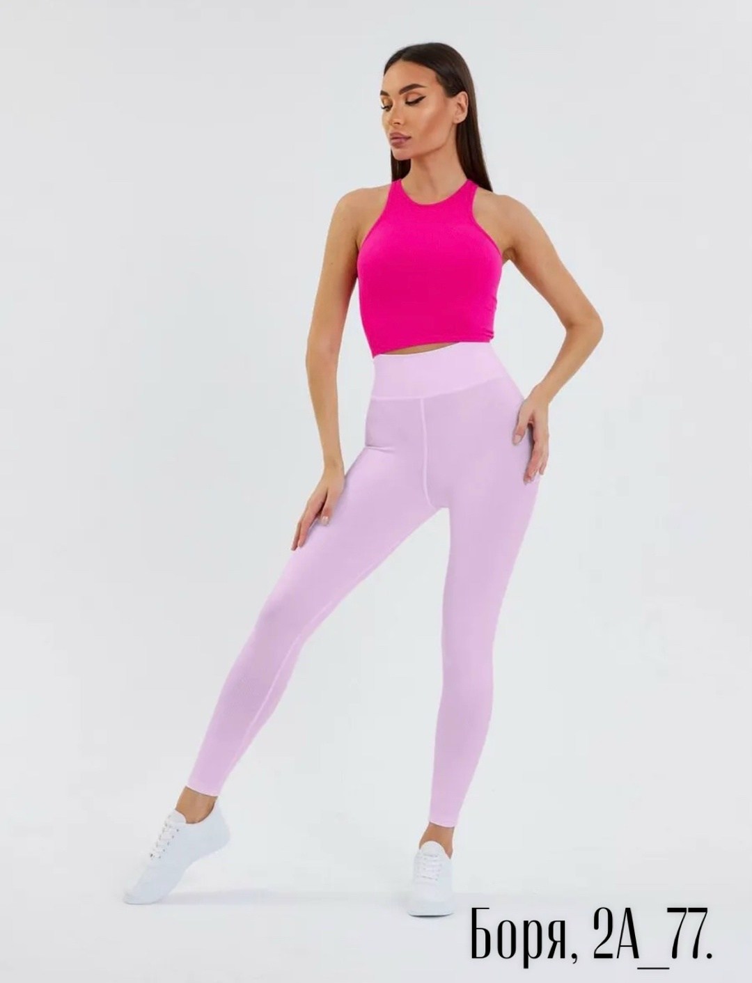 легинсы женские,легинсы,легинсы лосины,женские леггинсы,леггинсах