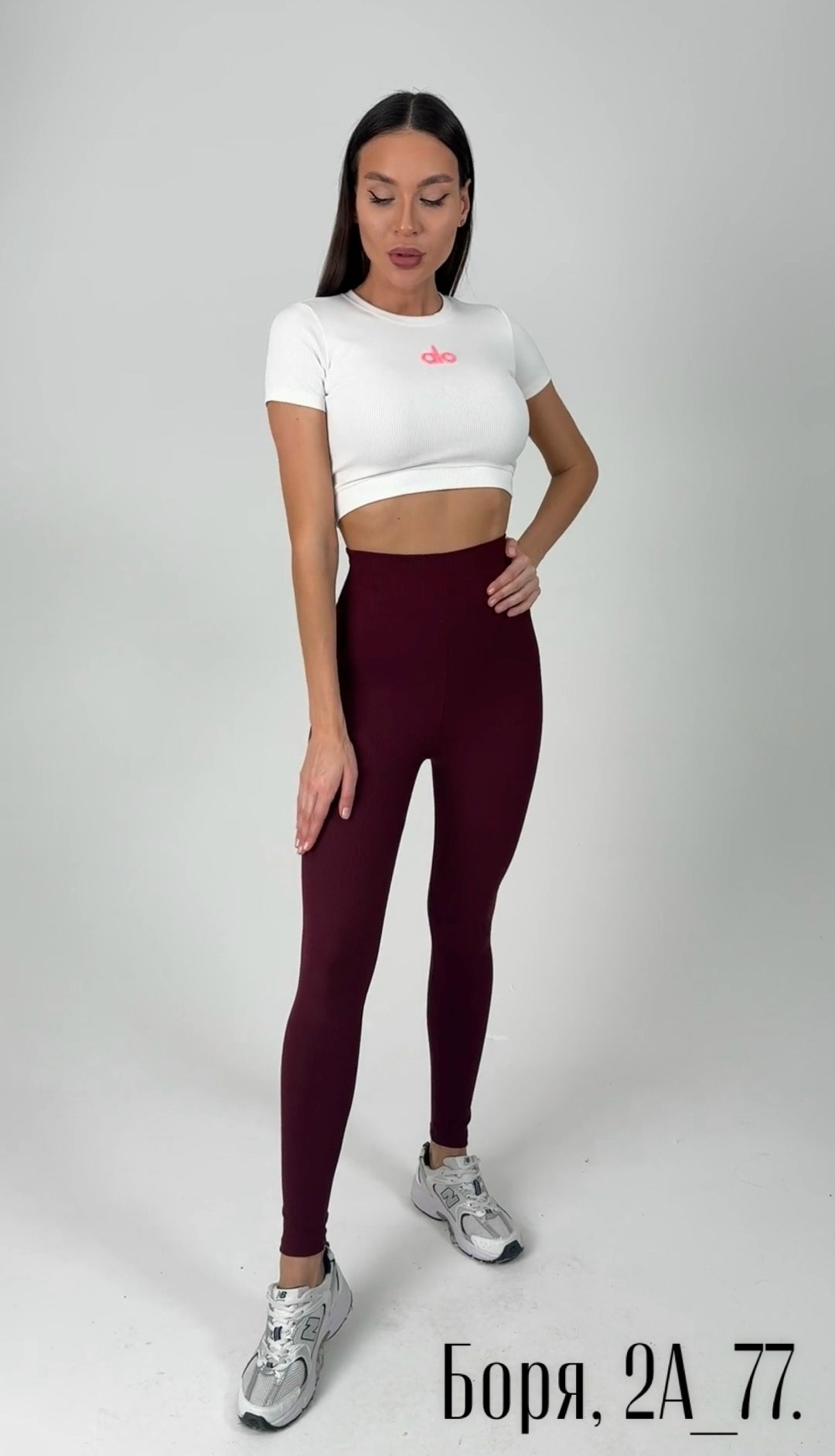 легинсы женские,легинсы,легинсы лосины,женские леггинсы,леггинсах