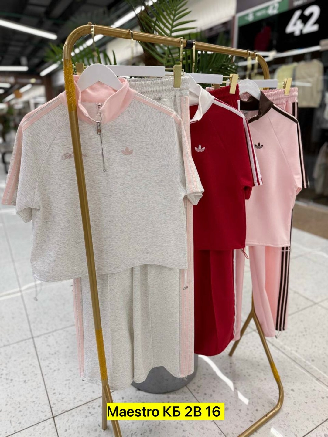 спортивный костюм adidas originals,спортивный костюм adidas,костюм адидас красный,спортивные костюмы адидас,костюм спортивный женский