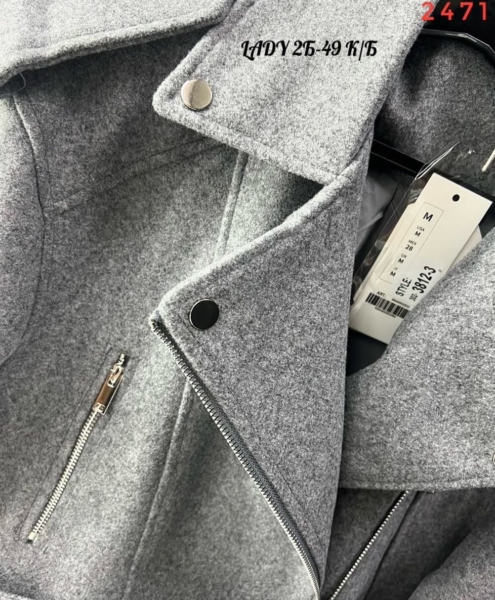 куртка косуха,куртка косуха ткань кашемира драп,куртка косуха из пальтовой ткани женская,косуха,женская куртка