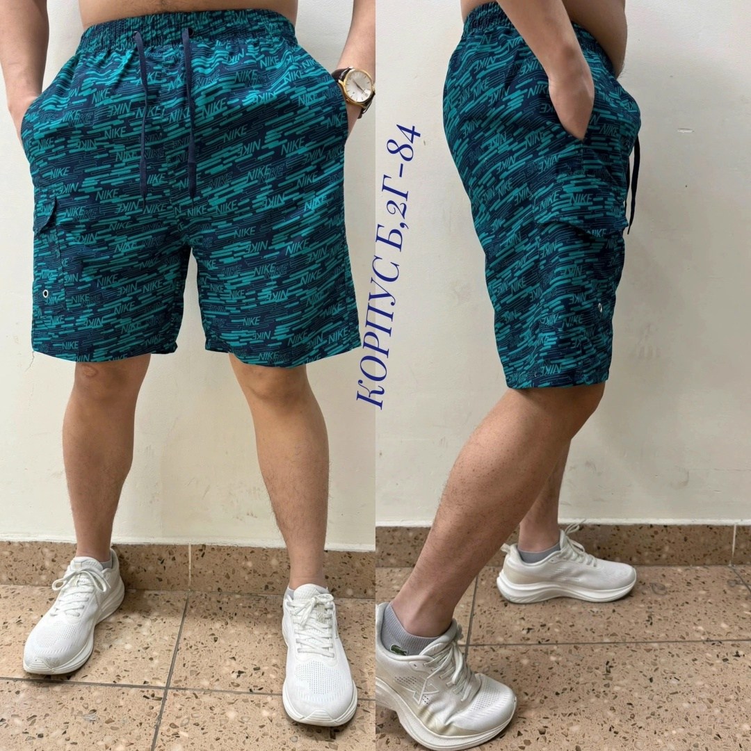 мужские шорты,шорты бриджи,шорты для мужчин,шорты спортивные мужские,шорты спортивный