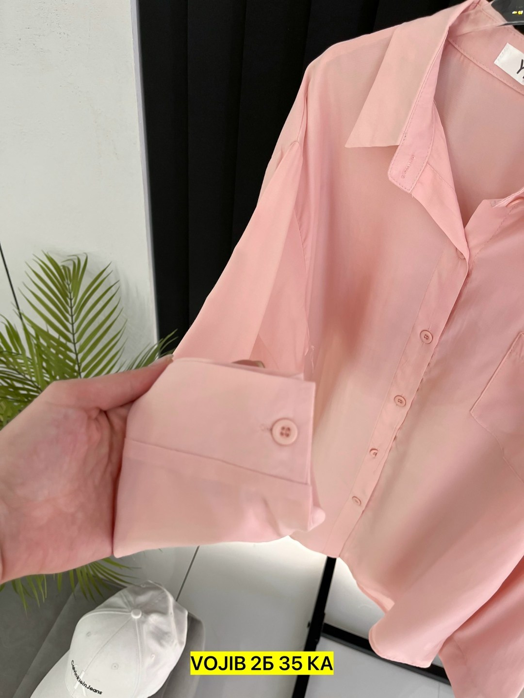 женская рубашка,женская рубашка однотонная,базовая женская рубашка,женские блузки и рубашки,рубашка модная