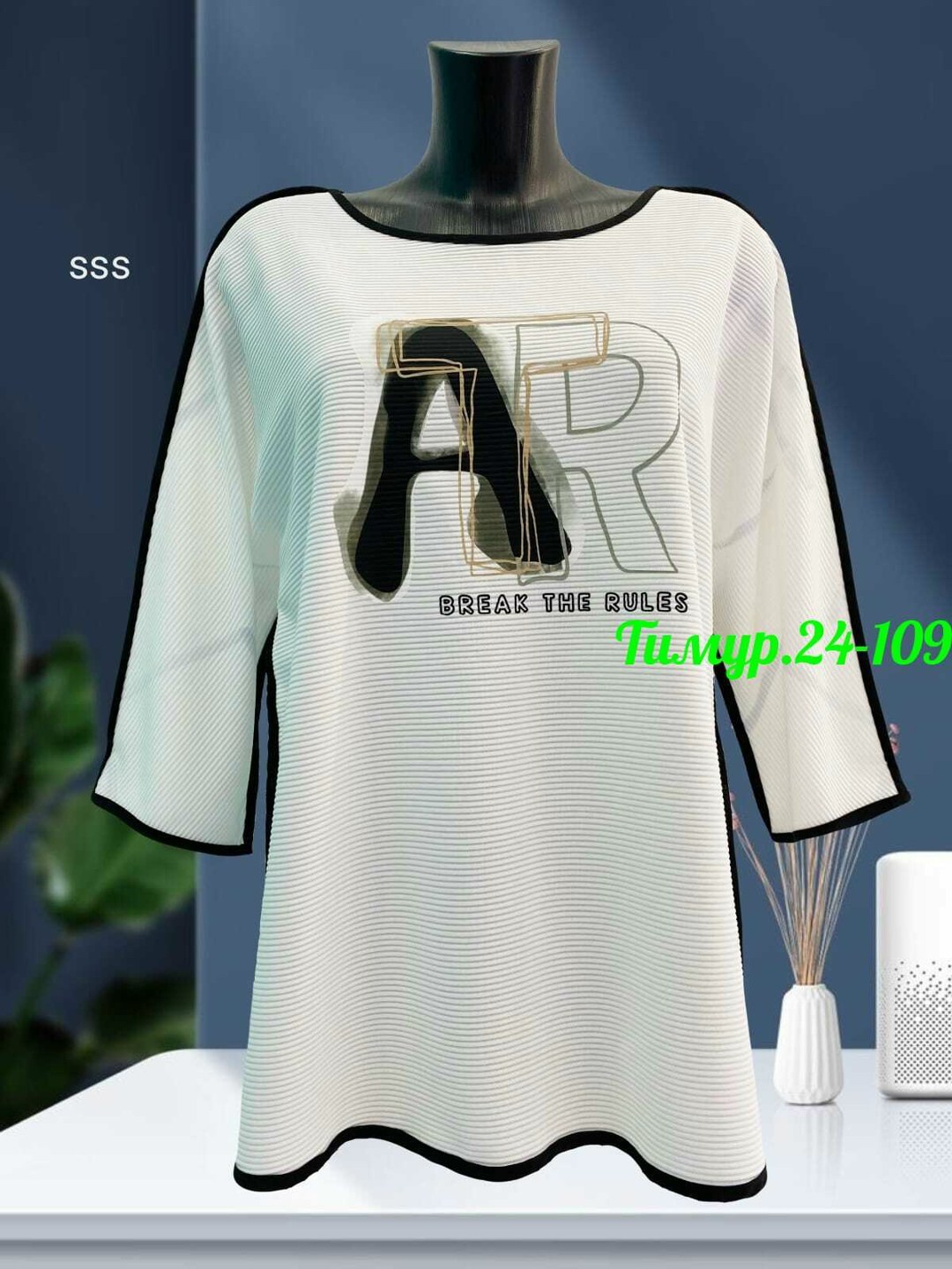 кофта женская,блузка женская,женская кофточка,кофта свитер женский,туника женская