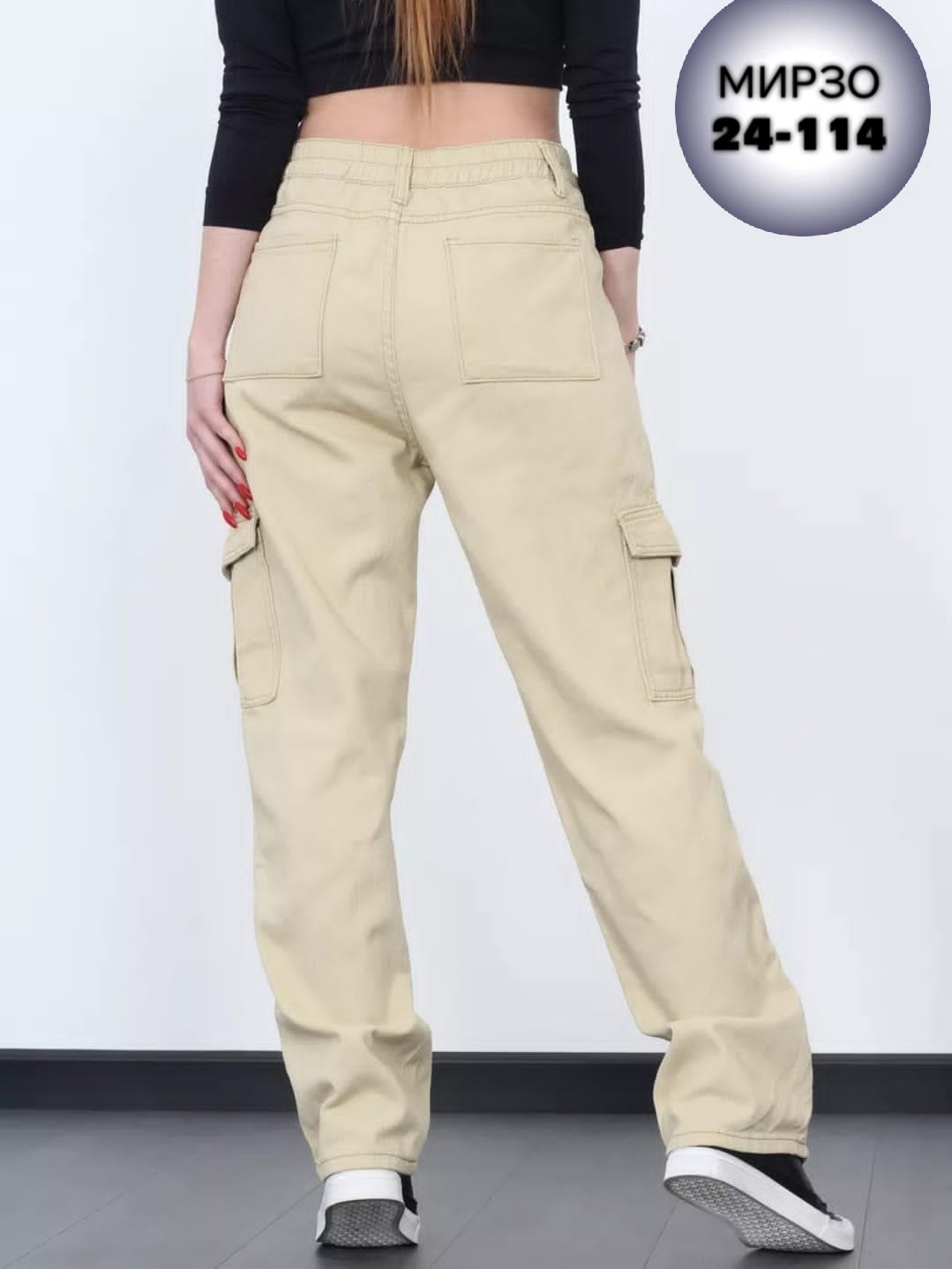 брюки карго,джинсы брюки,джинсы карго женские,брюки карго женские,джинсы штаны