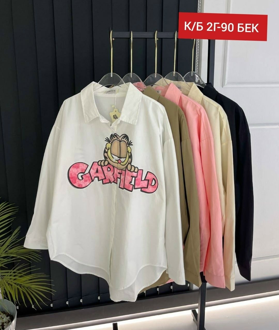 женская рубашка,рубашка,рубашка черная,повседневная рубашка,модная рубашка