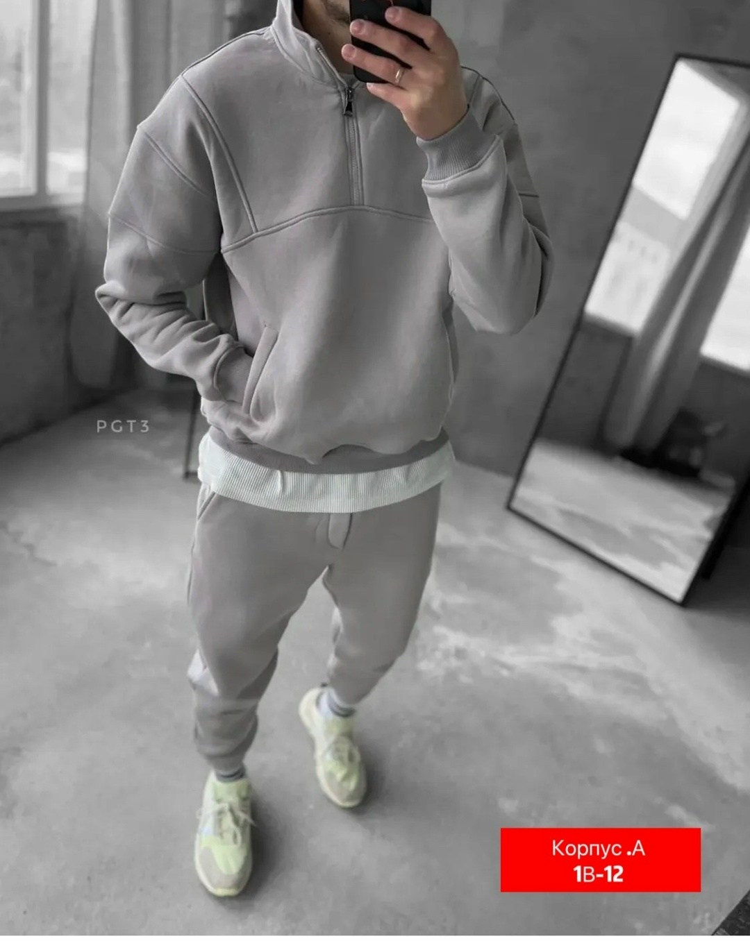 мужской спортивный костюм на флисе,мужские спортивные костюмы,спортивный костюм мужской теплый,cпортивный костюм теплый,костюм мужской на флисе