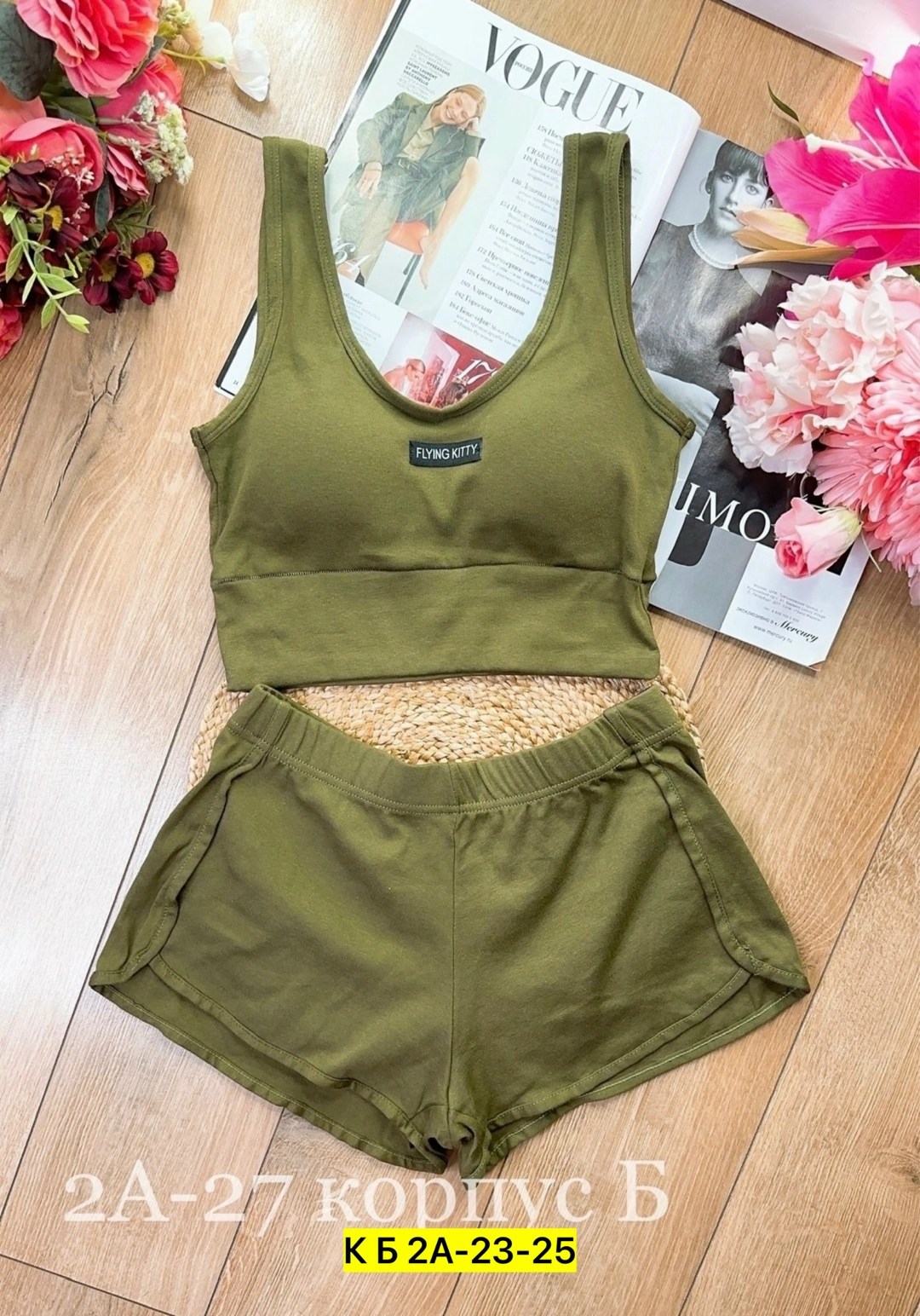 комплект женского нижнего белья,комплект нижнего белья,нижнее белье комплект топик,женские комплекты белья,нижнее белье женское бесшовное комплект