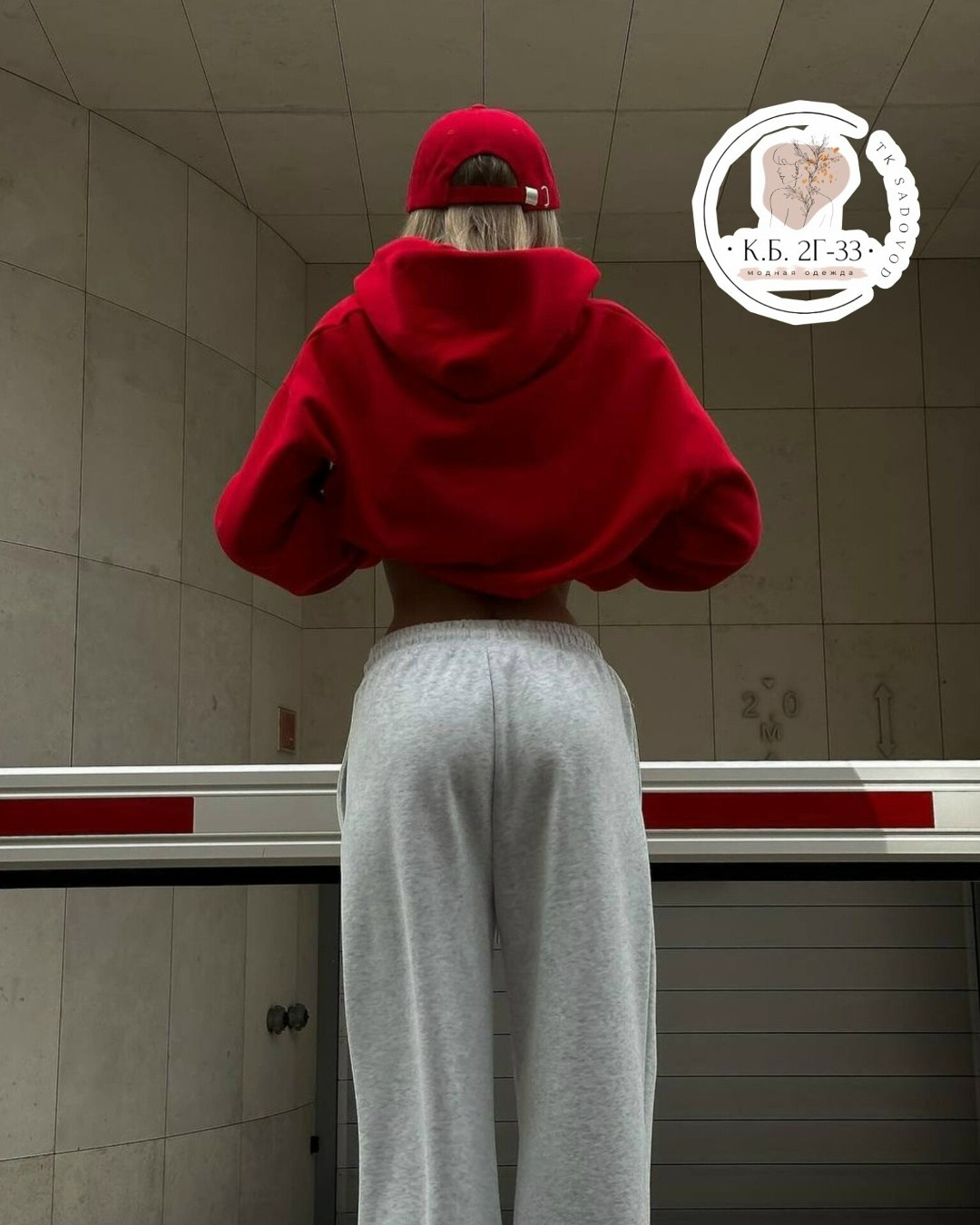 яркий свитшот,спортивный женский костюм на флисе,свитшот женская,женские костюмы спортивные,толстовка оверсайз