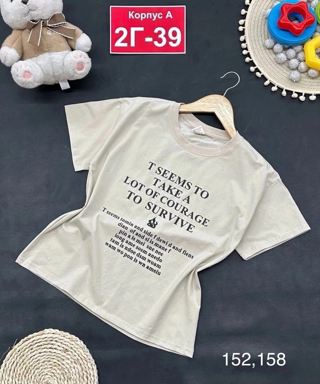 футболки и топы для девочек,футболки для девочек,детская футболка,футболки детские,летняя футболка для девочки