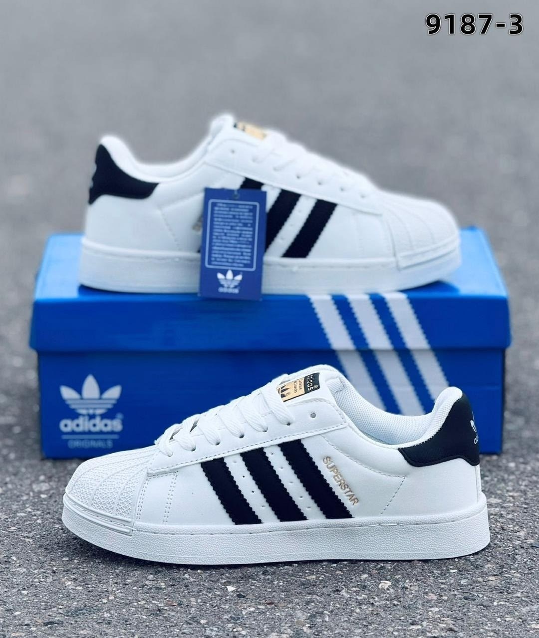 adidas originals superstar,кроcсовки adidas superstar,кроссовки adidas original superstar,adidas originals superstar коричневые,
