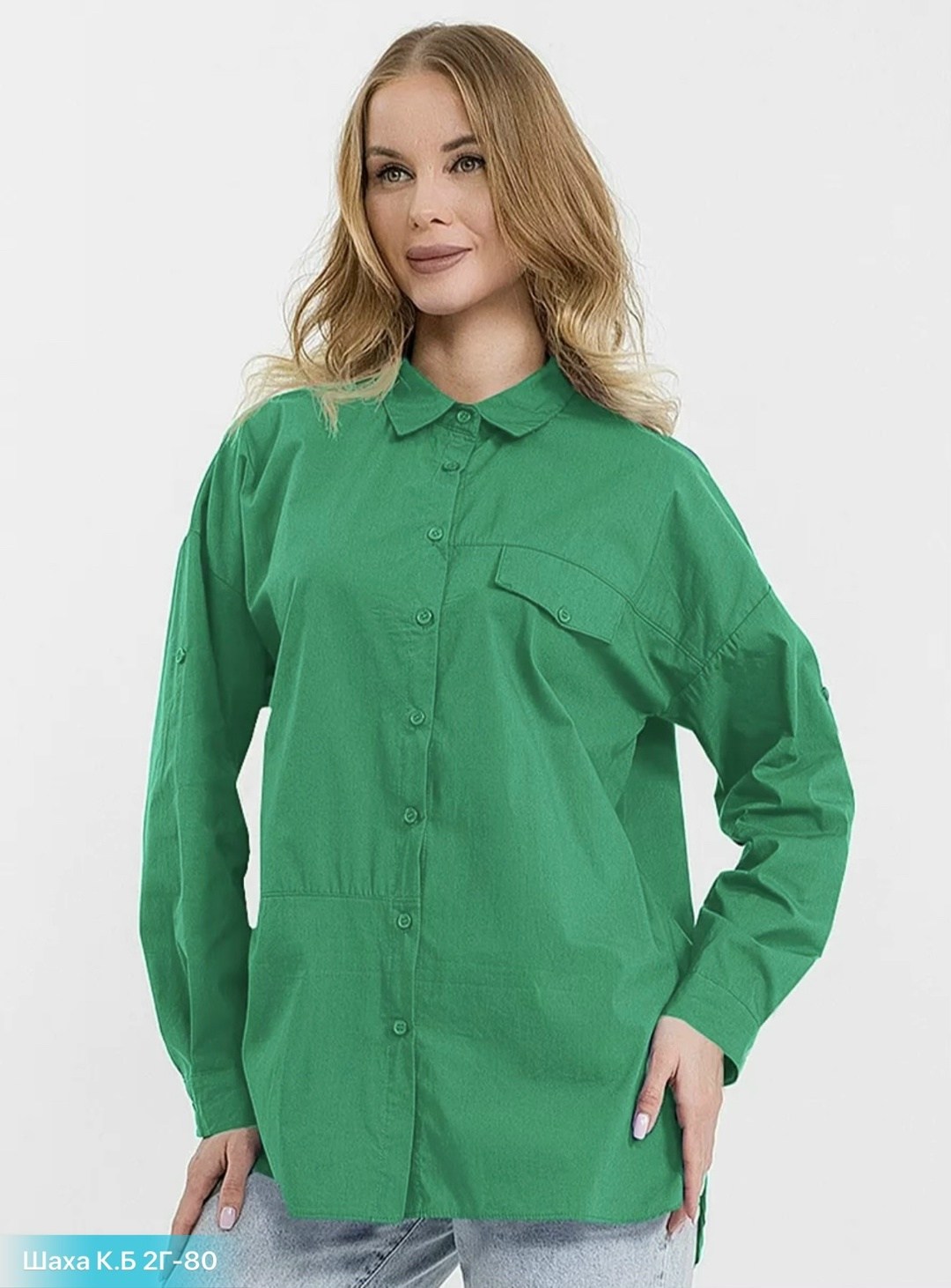 женская рубашка,рубашка женская оверсайз,рубашка женская синяя,рубашка,блуза рубашечного кроя