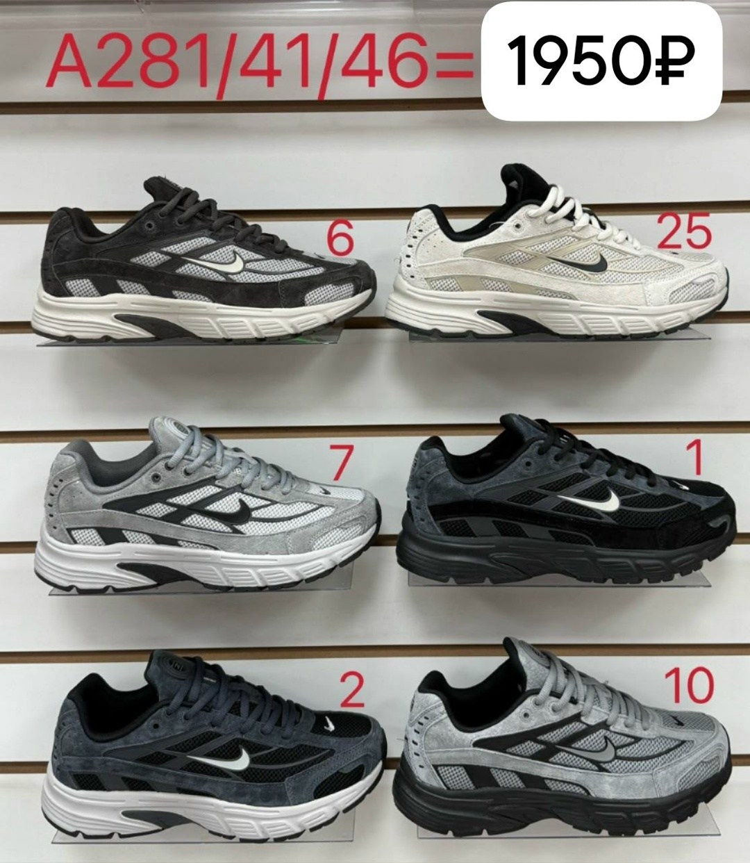 кроссовки,кроссовки seekf мужские,кроссовки женскиe,спортивная ,кроссовки sprandi