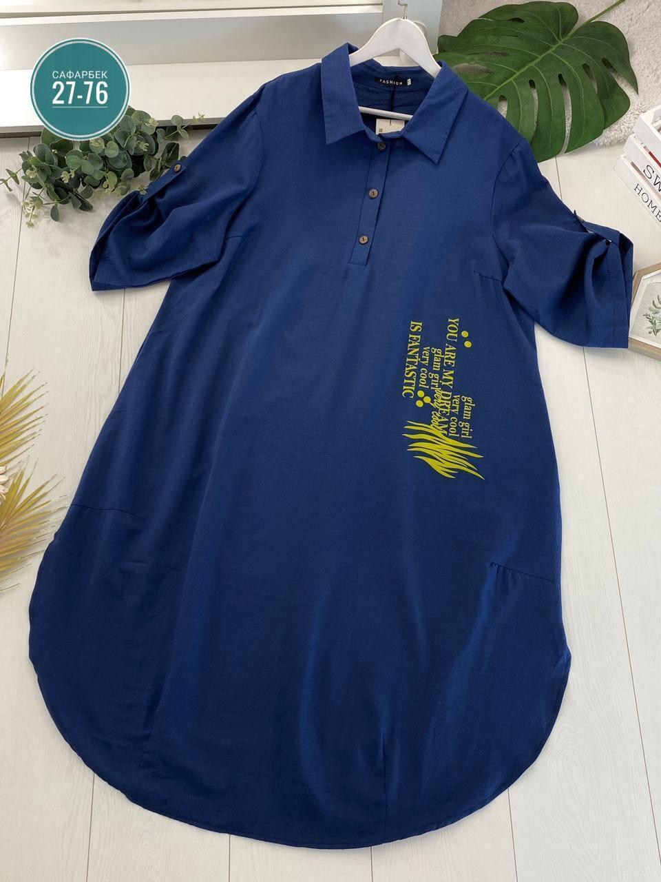 женское платье больших размеров,платье большие размеры,платье женская,платье платье, оптом