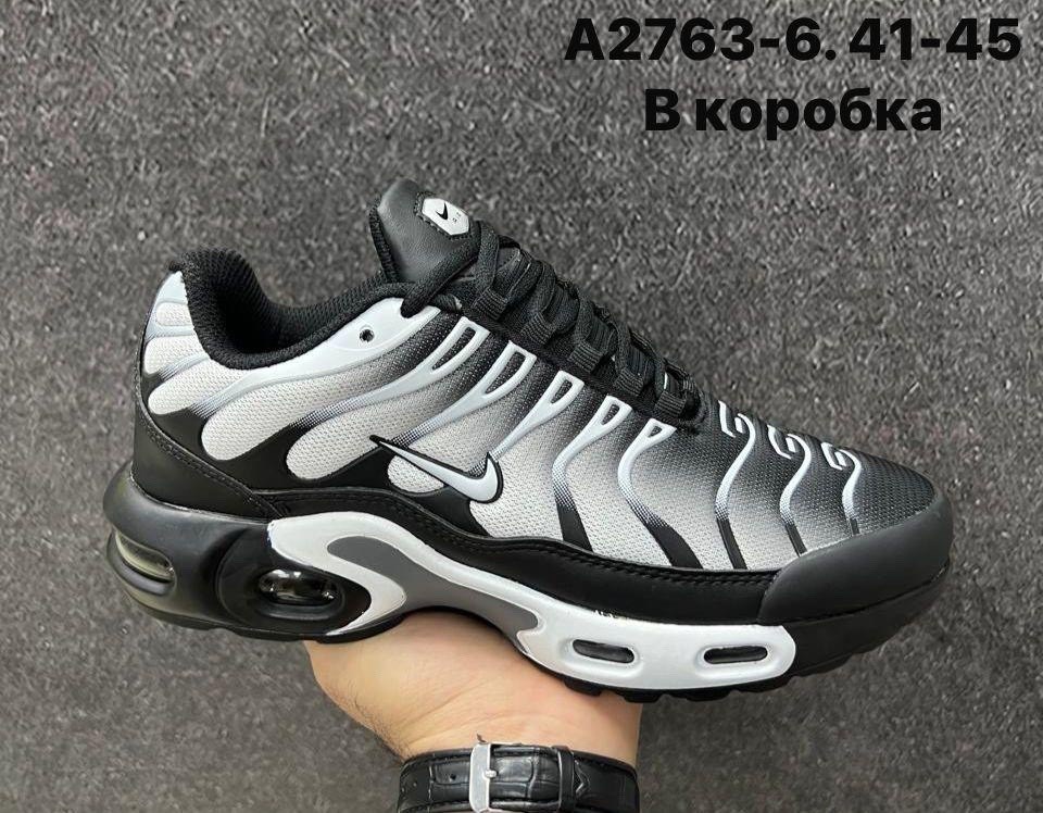кроссовки мужские nike air max tn plus,кроссовки nike air max tn plus,nike tn air max plus black,мужские кроссовки nike air max plus tn kpu,кроссовки