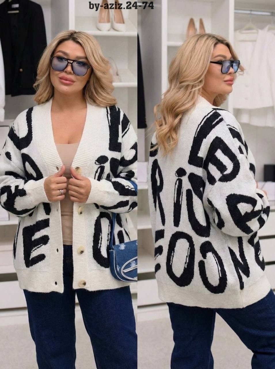 женские кардиганы,кардиган женский вязаный,вязаные кардиганы,кардиган розовый,кардиган