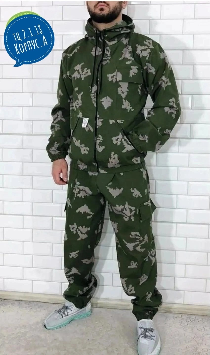 костюм камуфляжный,костюм камуфляжный мужской,летний камуфляжный костюм,костюм тайгер маскхалат тиси мох,горка костюм