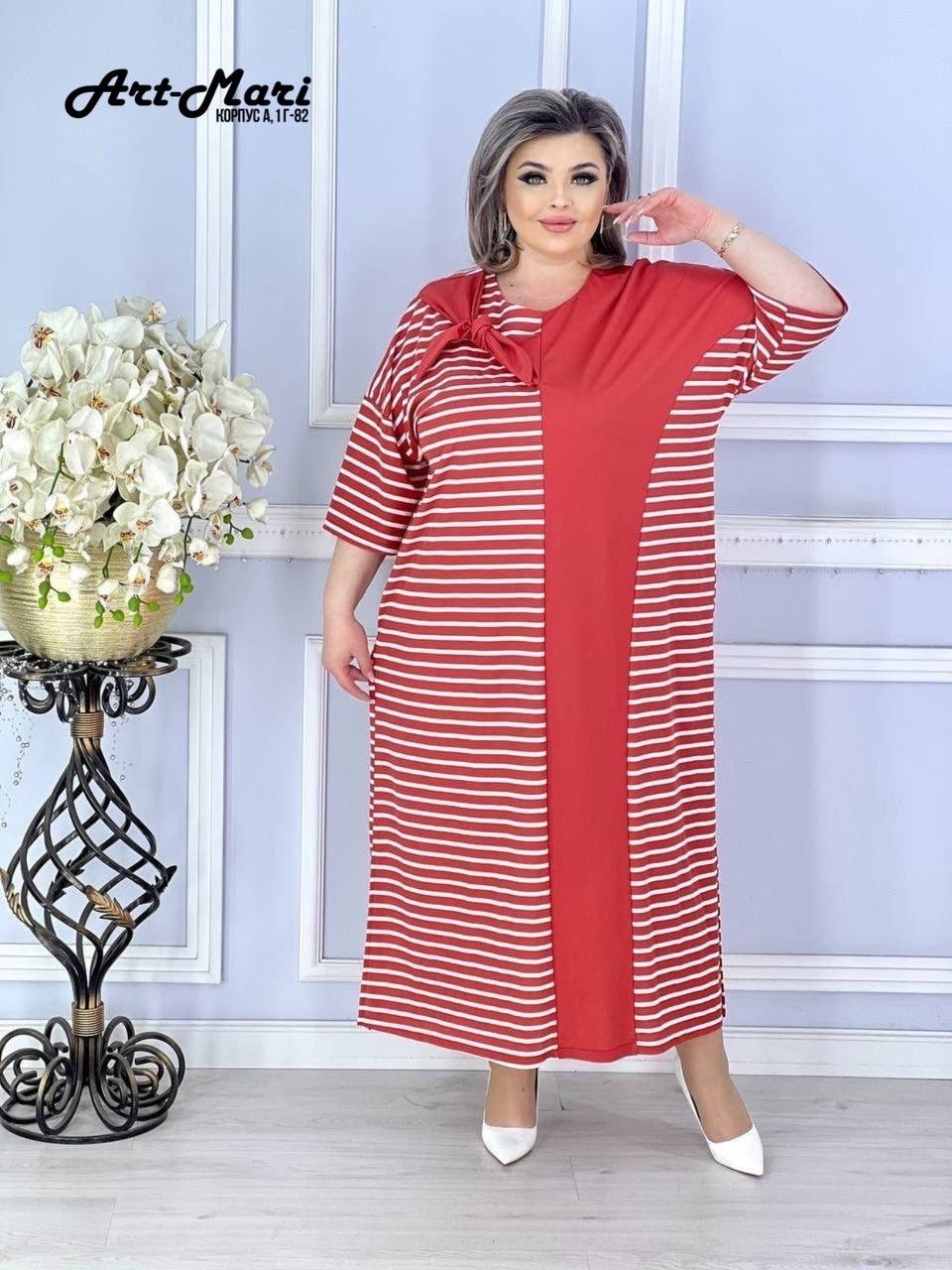 женское платье больших размеров,платье женская,платье больших размеров для женщин,костюм женский двойка,платье большие размеры