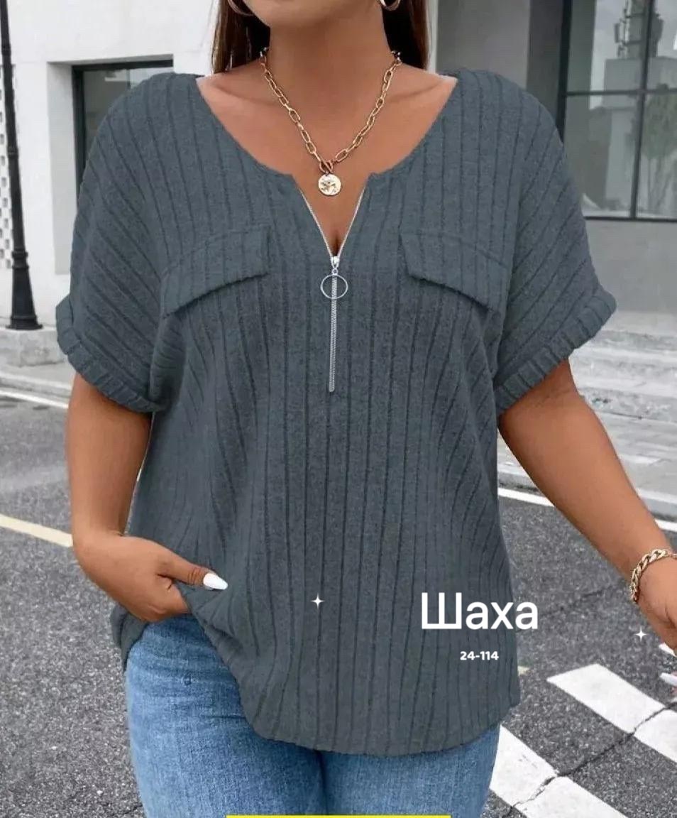 женская кофта,блузка женская,кофта блузка женская,кофточка женская,блузка кофточка