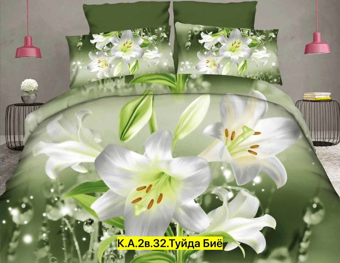 постельное белье леомах чёрная пантера,постельное 3д пантера,постельное 3д черная пантера,постельное белье комплект,постельное белье черная пантера