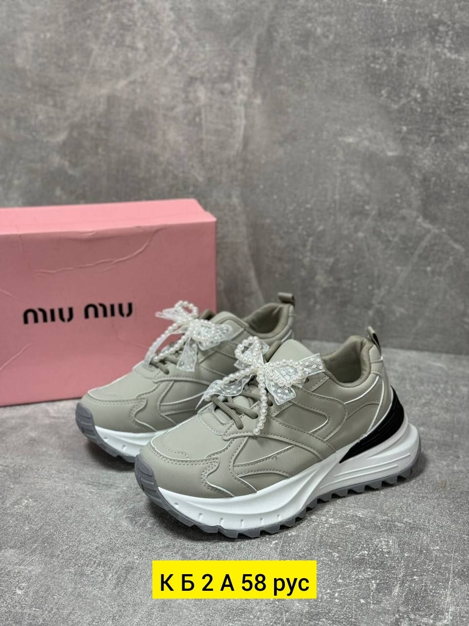 кроссовки женскиe,,летние кроссовки женские,кроссовка,модные кроссовки