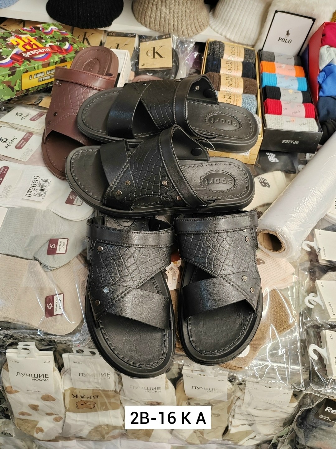 ,мужские шлепанцы,сандалии мужские шлёпанцы,мужские шлепки,тапки мужские