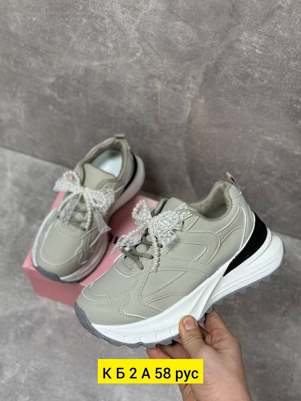 кроссовки женскиe,,летние кроссовки женские,кроссовка,модные кроссовки