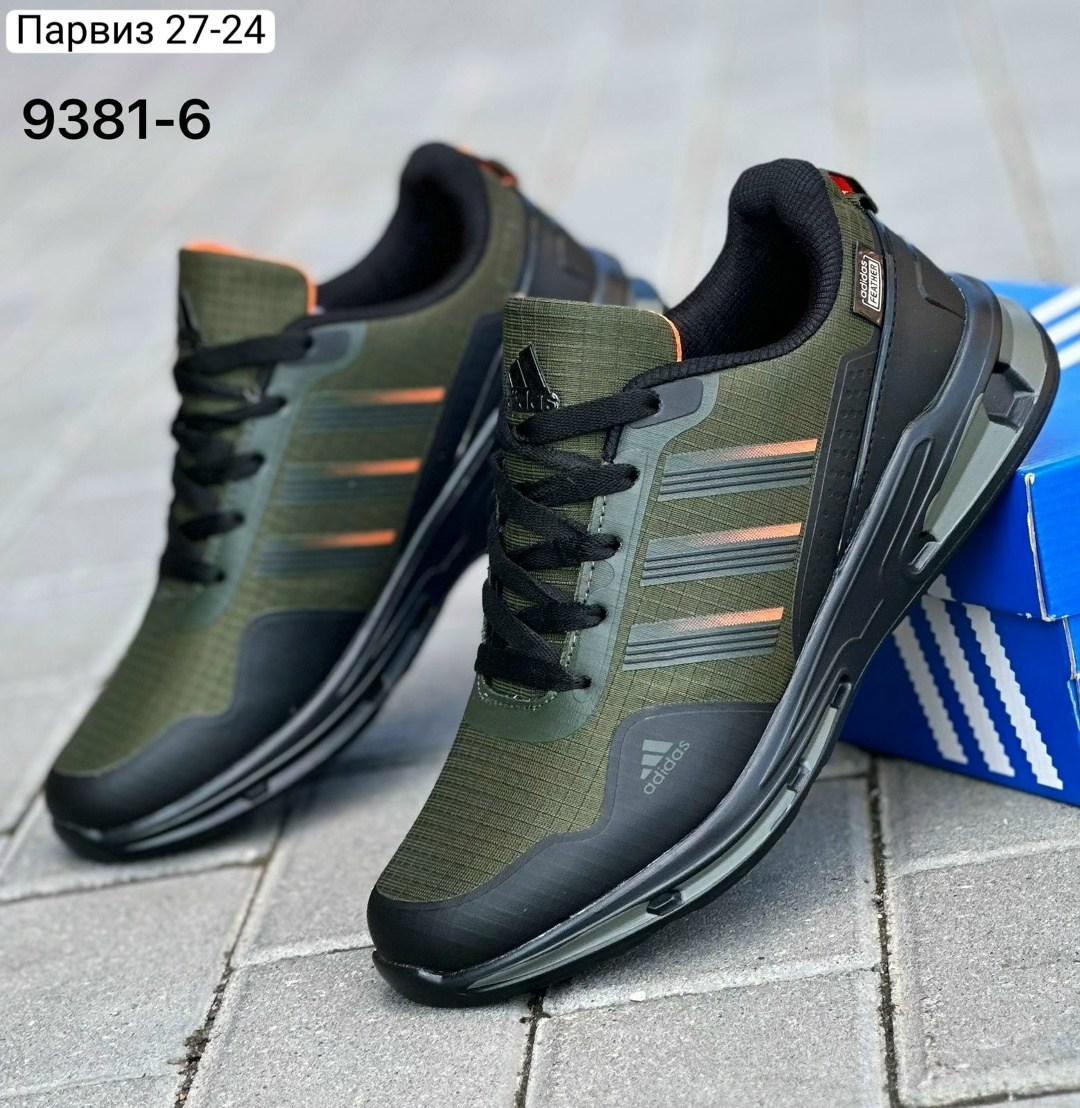 мужские кроссовки adidas,кроссовки адидас хаки мужские,кроссовки adidas,мужские кроссовки,кроссовки адидас