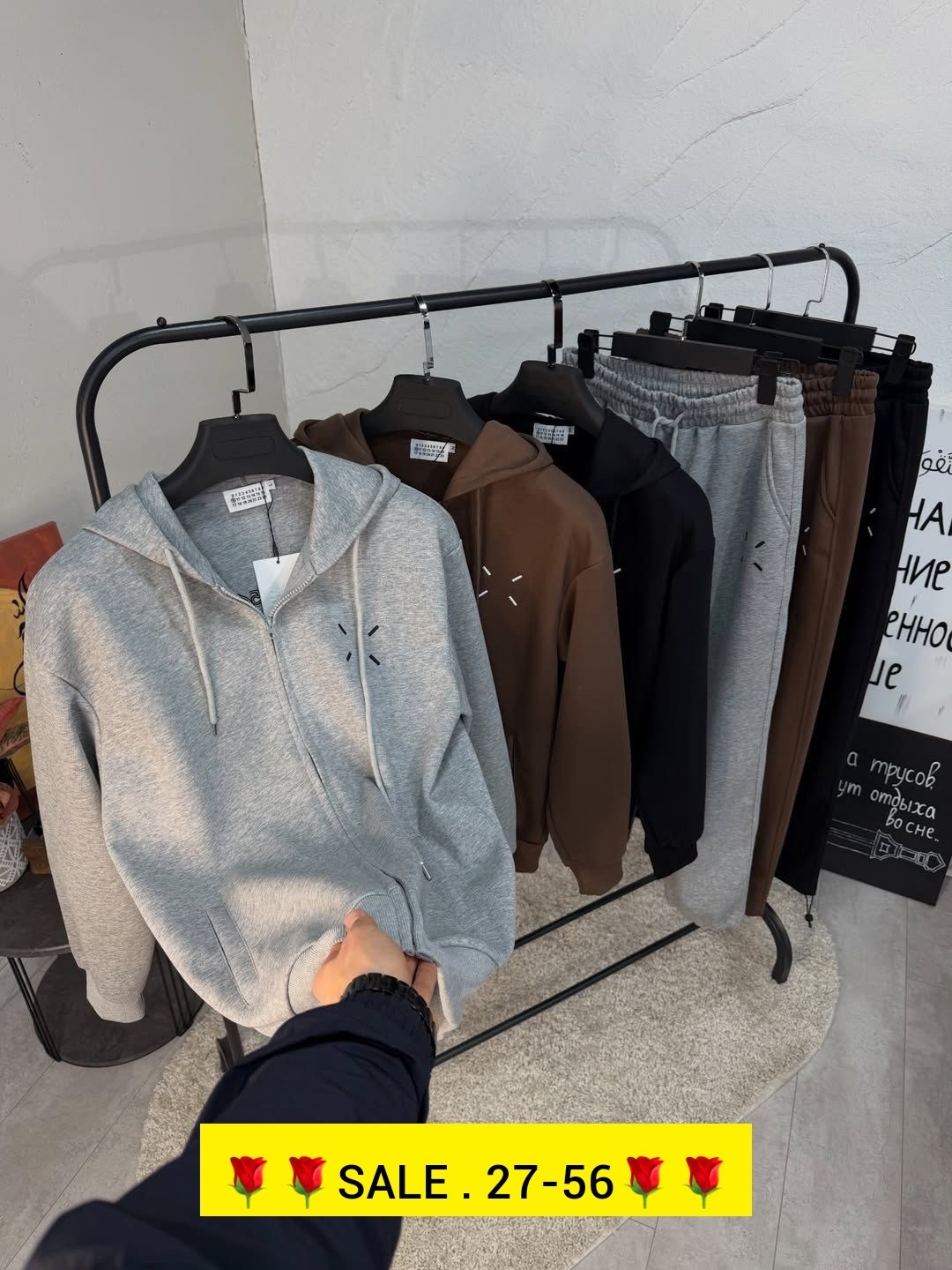 спортивные штаны,спортивные брюки,брюки джоггеры,штаны брюки,спортивные мужские штаны