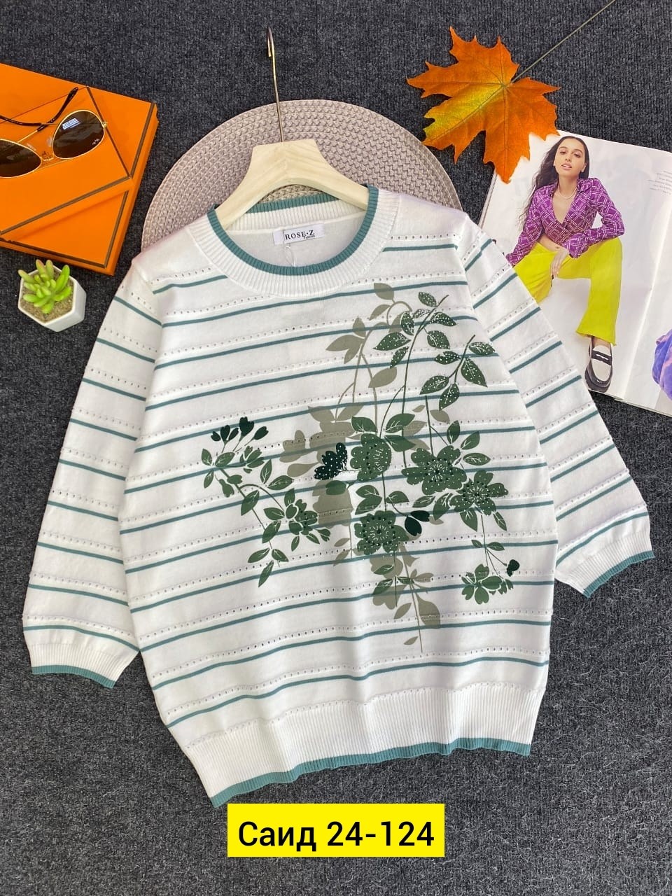 кофта женская,свитера женские,джемпера женские,кофта свитер,повседневный джемпер