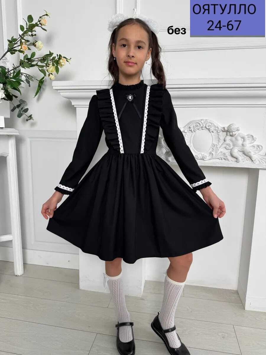 платье нарядное школьное,платье школьное для девочек,платье школьное для девочки форма baberry,платье для школы для девочки,школьное платье для девочки полинка синее с воротником