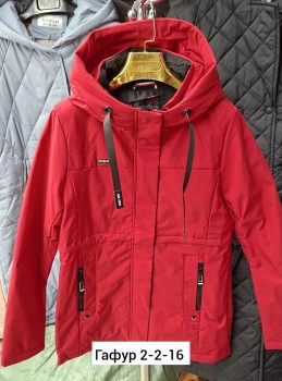 Верхняя одежда