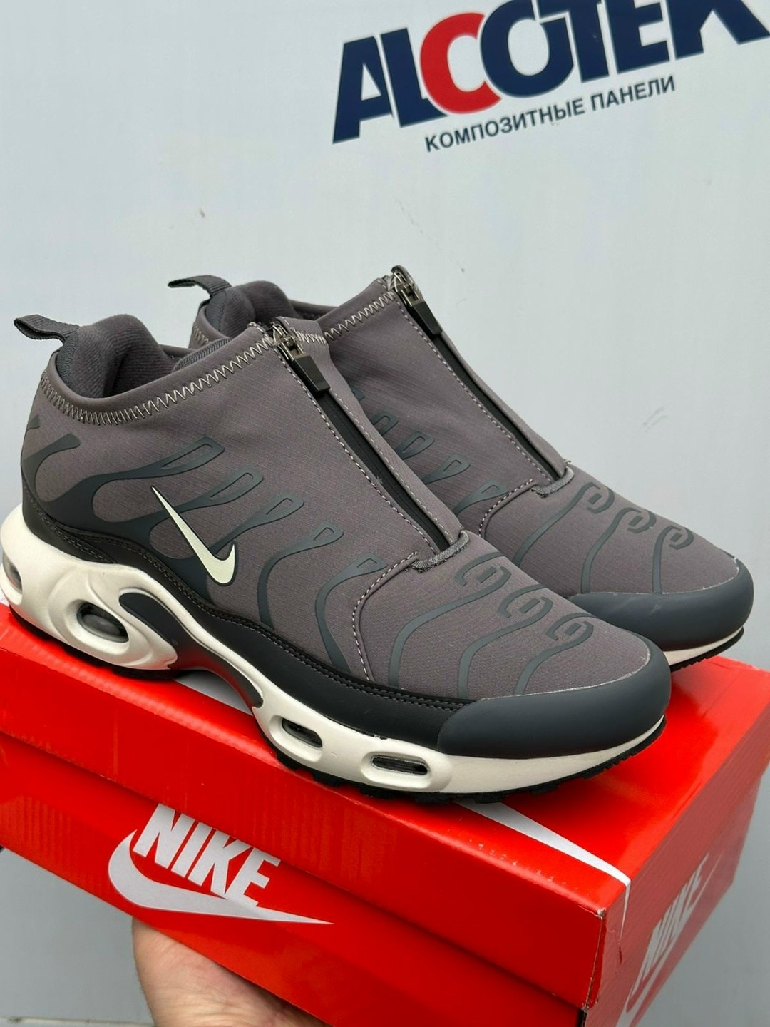 nike air max plus tn,кроссовки nike air max plus tn,кроссовки nike air max plus,мужские кроссовки nike air max plus tn серые,кроссовки