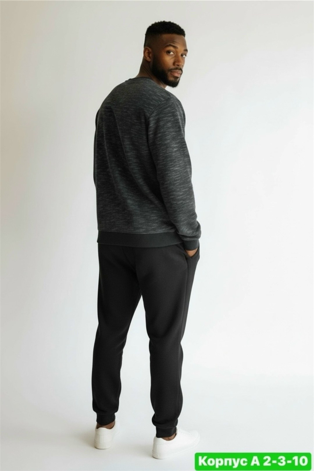 мужские спортивные брюки,мужские свитшоты,брюки джоггеры,брюки мужские трикотажные,брюки спортивные