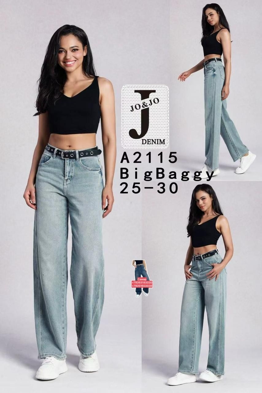 джинсы женские,джинсы широкие,джинсы брюки,джинсы,серые джинсы широкие