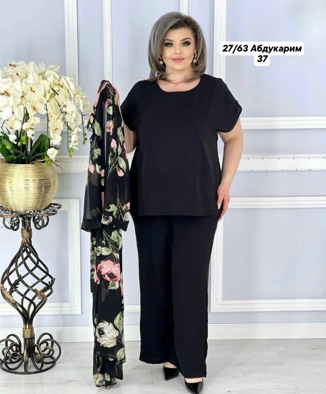 женские костюмы больших размеров,костюм женский большие размеры,женские костюмы,женский костюм тройка,костюм классический