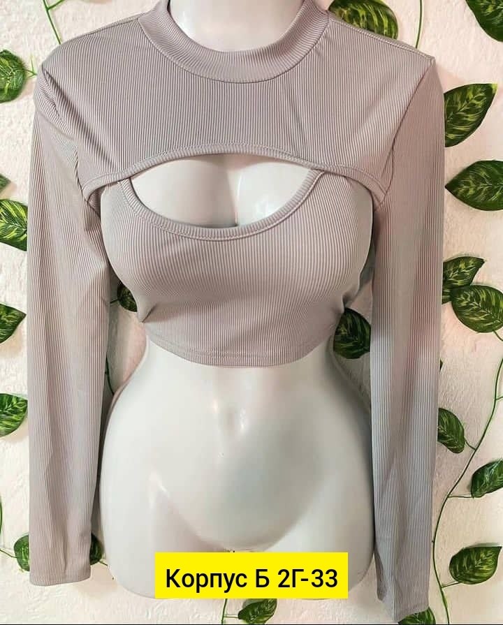 кофта лапша женская,кофта лапша,кофта женская,кофта топ,кофточка с вырезом