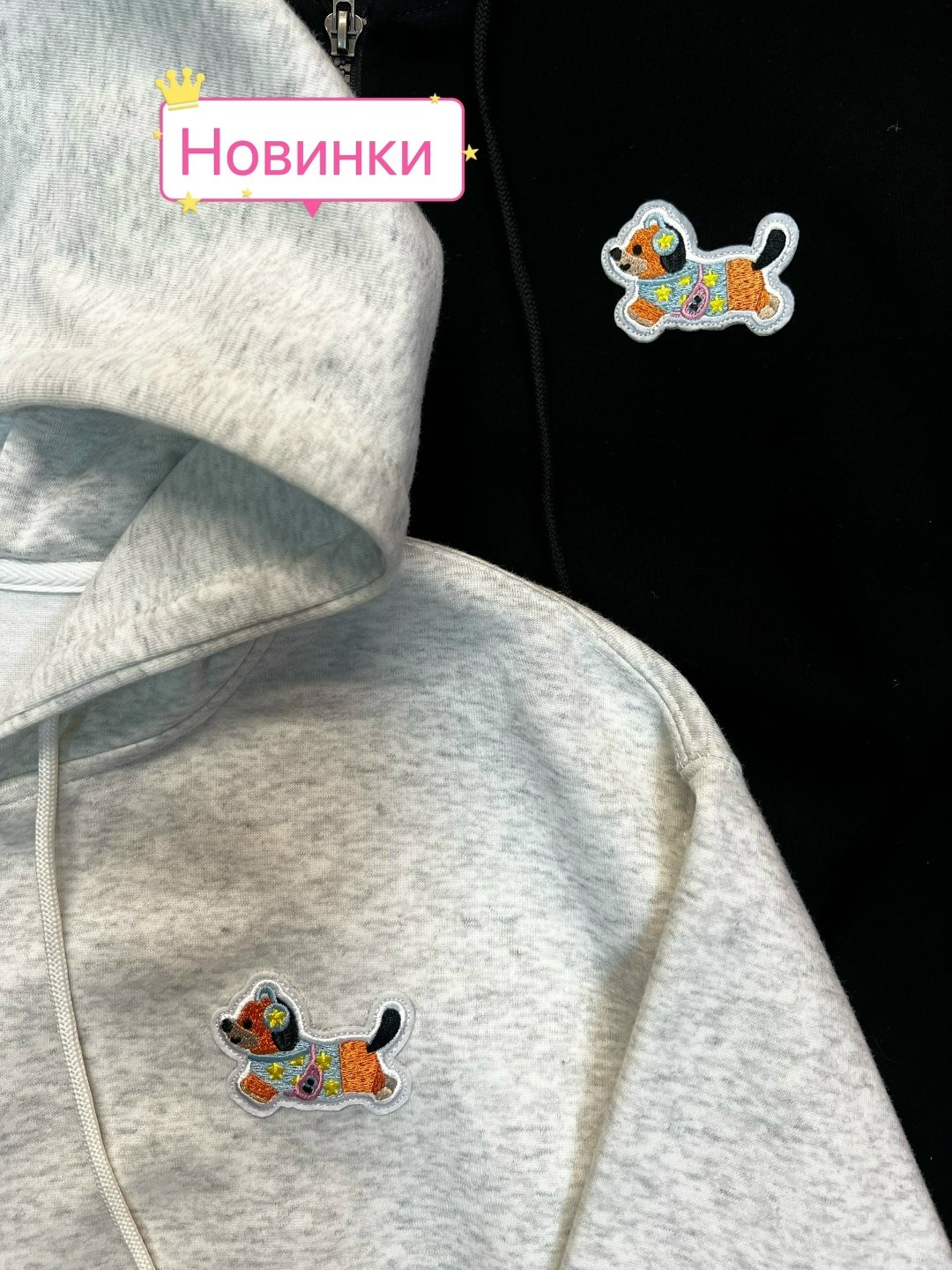 толстовка на молнии для мальчика,толстовка для мальчика,кофта для мальчика,толстовка подростковая,толстовка детская