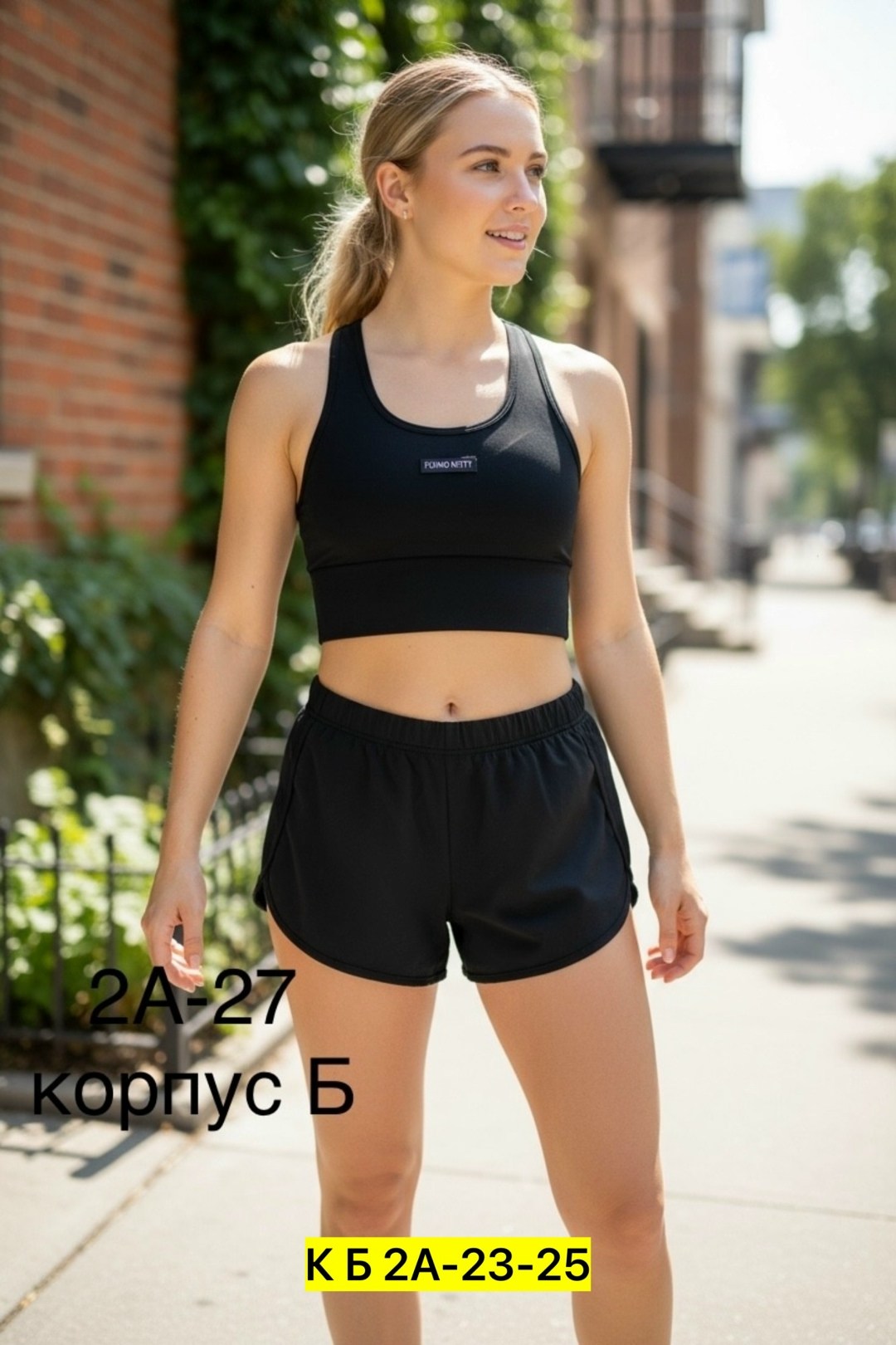 комплект женского нижнего белья,комплект нижнего белья,нижнее белье комплект топик,женские комплекты белья,нижнее белье женское бесшовное комплект