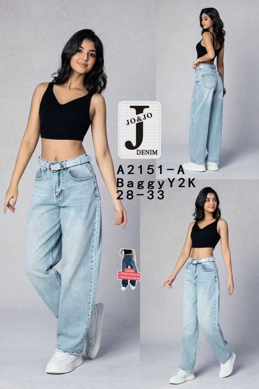 женские джинсы,джинсы,женские джинсы широкие,джинсы стильные,джинсы модные